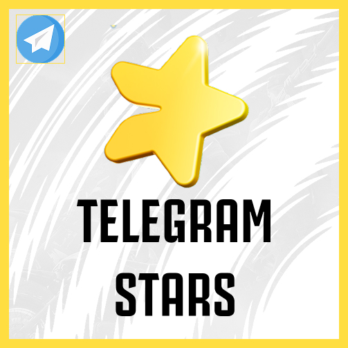 telegram_stars
