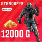 standoff2 12000 gold almaq