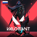 Valorant Russia 11000 VP