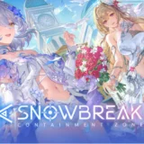 Snowbreak: Containment Zone