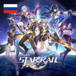 honkai star rail